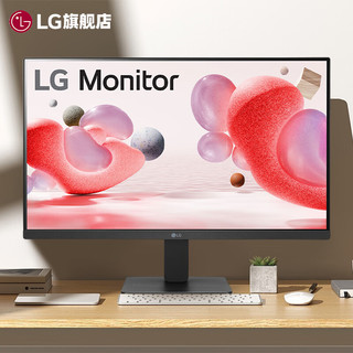 LG 23.8英寸 24MR400 IPS 100Hz显示器 FHD高清 商务家用办公 低闪屏