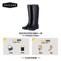 UNICARE 雨靴女时尚款外穿 高筒防水防滑雨鞋 街边户外长筒涉水鞋