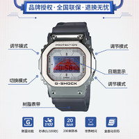 CASIO 卡西欧 手表 C2H4小方块运动时尚电子表新年礼物GM-5600C2H424-8