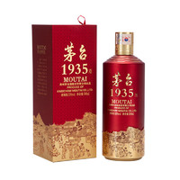 茅台 MOUTAI 1935 53%vol 酱香型白酒 500ml 单瓶装