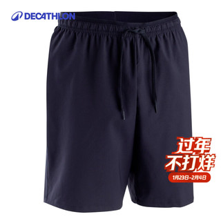 迪卡侬 DECATHLON 儿童足球服短袖T恤训练服快干透气球衣球裤运动短裤 黑色 131-140cm 8-9岁