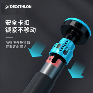 迪卡侬 DECATHLON 引体向上器 8588491