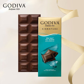 歌帝梵（GODIVA）黑巧克力排块醇享系列海盐90g土耳其零食年货节新年