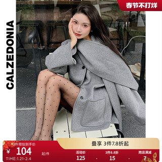 88VIP：Calzedonia 莱卡系列 女士波点丝袜 LIC050