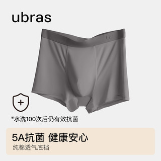 88VIP：Ubras 男士平角短裤 ME2424021ZH1100L