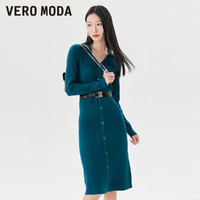 VERO MODA 奥莱连衣裙子春秋新款H版长袖V领直筒针织中长裙女百搭