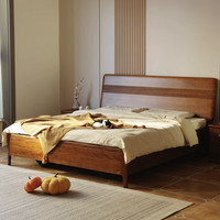 新品发售：青岛一木 云轩系列·全实木箱体床 1.5m