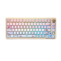 bilibili 哔哩哔哩 CHERRYx蔚蓝档案 午后甜梦 81键 三模机械键盘 未花 MX2A茶轴 RGB