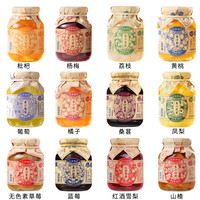 【任选】应季物语果汁水果罐头390g罐黄桃枇杷杨梅玻璃瓶