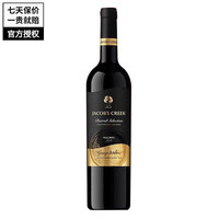 杰卡斯杰卡斯 Jacob’s Creek 金桶阿根廷进口马尔贝克干红葡萄酒红酒 金桶系列马尔贝克葡萄酒
