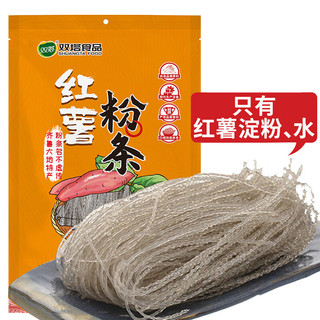 双塔 红薯粉条 400g 只有红薯淀粉和水