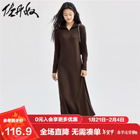 佐丹奴废土风沙漠风连衣裙女通勤翻领半拉链过膝长款伞裙05464866 87枯茶棕 M 中码