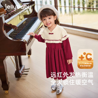 JELLYBABY女童连衣裙小童毛衣裙儿童公主保暖宝宝秋装裙子【2024秋冬】 红色 110CM