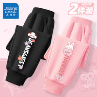 真维斯童装女童裤子春秋2025年儿童洋气卫裤中大童春装运动裤女童休闲裤 黑/J小花兔左下k-粉/粉心兔左下K 130