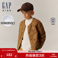 Gap【大小童同款】男童2024秋季葫芦绗线羽绒服外套641841 咖色 150cm(12-13岁) 亚洲尺码