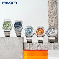 CASIO 卡西欧 G-SHOCK系列 男士运动手表 GM-2110D-3A