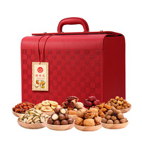 稻香村 坚果礼盒年货礼盒零食大礼包 好年礼2068g 2068g好年礼
