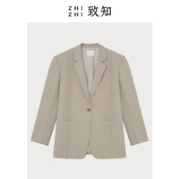 致知ZHIZHI 品令 西装外套女早春高级感休闲宽松廓形羊毛混纺黑色 沙丘灰色 0/XS