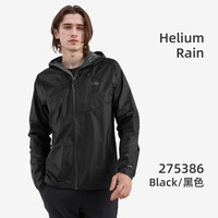 OUTDOOR RESEARCH氦气Helium冲锋衣超轻防水越野跑OR皮肤衣Pertex夹克外套 275386/Black黑色 S