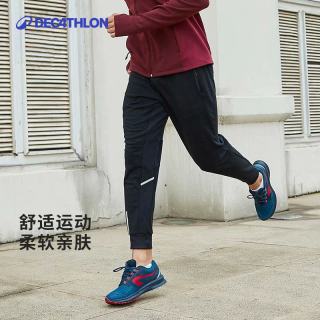 迪卡侬 DECATHLON Jogging Warm Pant 男子运动长裤