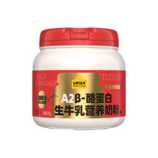 88VIP：认养一头牛 A2β酪蛋白生牛乳营养奶粉 800g 1罐