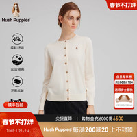 【优质长绒棉】暇步士女装2024秋季休闲百搭针织开衫外搭毛衣 霜灰色 S