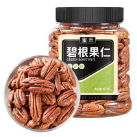 移动端、京东百亿补贴：蜜禾（食品） 蜜禾 碧根果仁 400g 1罐