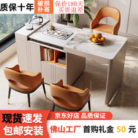 可奈熊烧水壶一体泡茶桌椅组合轻奢小茶台家用小户型阳台茶桌岩板泡茶桌 香槟色移动茶桌 1.1米移动茶桌