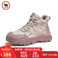 骆驼牌 户外高帮沙漠靴女休闲鞋男工装靴情侣款