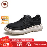 骆驼牌 软底休闲布鞋一脚蹬男鞋套脚透气防滑帆布鞋