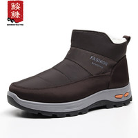 鮟鱇 冬季纯羊毛保暖男老北京布鞋加厚防水爸爸高帮棉靴