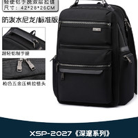 BULL BRAND 深邃系列 男士双肩包 XSP-2027 15英寸