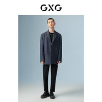 GXG男装 灰蓝休闲单西 22年秋季波纹几何系列