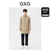 GXG男装 双色简约通勤风衣 23年秋季GEX10819293
