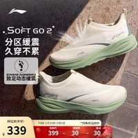 李宁 LI-NING SOFT GO 2丨潮流休闲鞋男鞋25春季新款减震稳定低帮运动鞋AGLV005