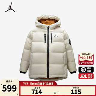 NIKE JORDAN 耐克AJ童装男童羽绒服2024冬季儿童上衣保暖外套 白冠灰 135 /64(XS) 135/64(XS)