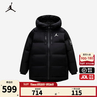 NIKE JORDAN 耐克AJ童装男童羽绒服2024冬季儿童上衣保暖外套 正黑色 135 /64(XS)