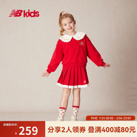  BALANCE4-14岁可爱活力时尚新年款套装女童过年服