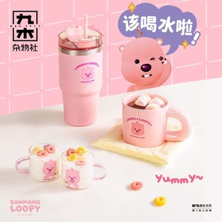 九木杂物社LOOPY保温咖啡杯卡通保温保冷喝水杯吸管杯女生儿童节