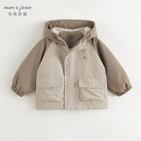 MARC&JANIE马克珍妮男女童城市户外休闲外套儿童防风衣春秋装240317 牛奶棕-户外三防【深秋款】 90cm