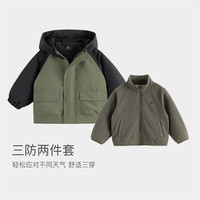 MARC&JANIE马克珍妮男女童城市户外休闲外套儿童防风衣春秋装240317 原野绿·三合一【外套+摇粒绒】 120cm