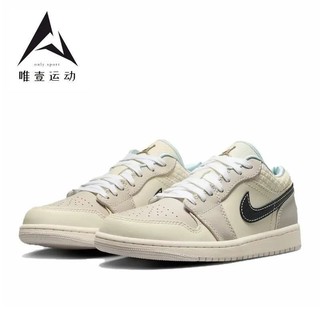 百亿补贴：NIKE 耐克 Air Jordan 1 Low 女款篮球鞋 HQ3440-101