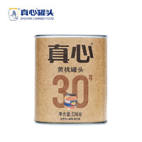 真心食品 三十年黄桃水果糖水罐头336g*6罐过年货餐后零食送老人 336g*6罐