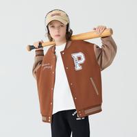 【福利特卖】男童外套2024冬拜年服上衣中大童夹克儿童棒球服