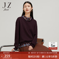 玖姿(JUZUI)休闲假两件套头卫衣女装秋季格纹衬衫领罗纹单上衣 紫色系 2XL