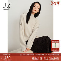 玖姿·安娜蔻简约无缝一体插肩全羊毛长袖套头毛衫女冬季 杏色 M