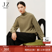 玖姿·安娜蔻简约无缝一体插肩全羊毛长袖套头毛衫女冬季 绿色系 M