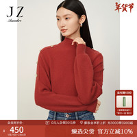 玖姿·安娜蔻简约无缝一体插肩全羊毛长袖套头毛衫女冬季 大红 2XL