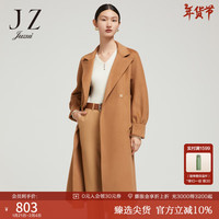 玖姿（JUZUI）JZ玖姿优雅女神系列女装22冬季双面呢羊毛大衣 卡其 S