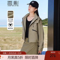 香影工装外套女春秋2024复古夹克户外小个子连帽军绿短款风衣 军绿 S